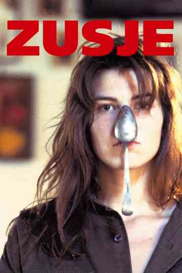 Little Sister poster