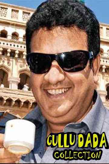 Gullu Dada Collection Poster