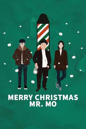 Merry Christmas Mr Mo Poster