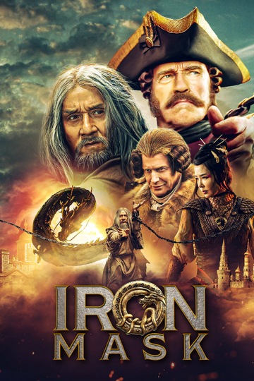 Iron Mask Poster