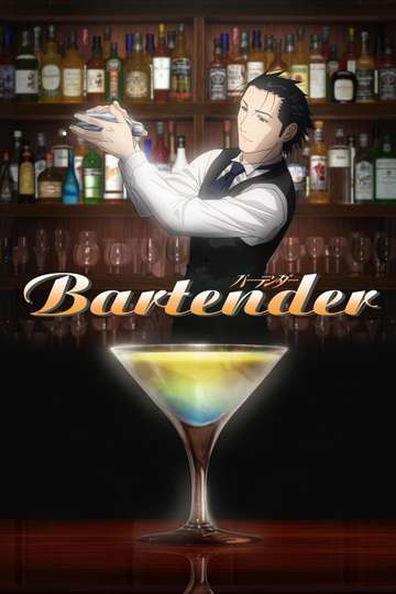 Bartender Poster