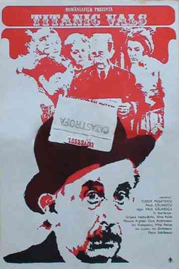 Titanic Waltz poster