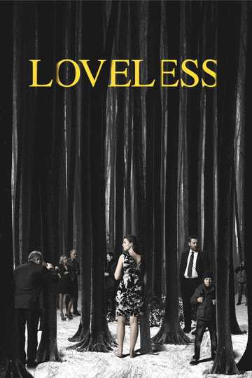 Loveless