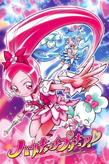 HeartCatch PreCure! Poster