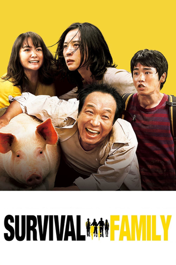 Survival Family Poster