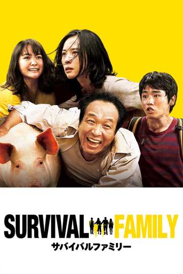 Survival Family Poster