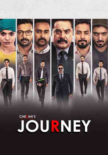 Journey Poster