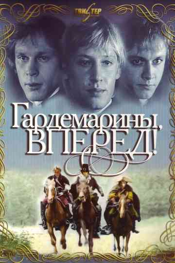 Naval Cadets, Charge!