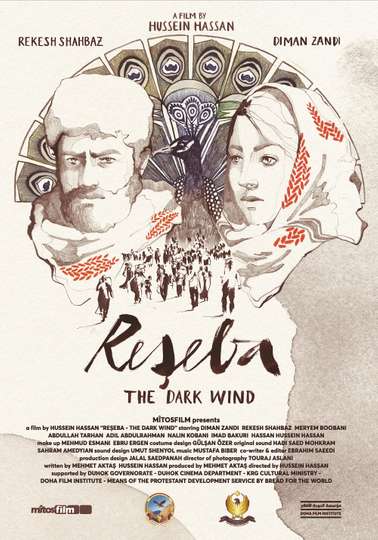 Reseba The Dark Wind Poster