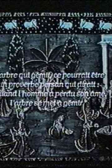 Larbre qui gémit