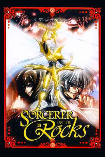 Sorcerer on the Rocks poster