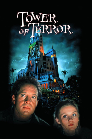 Tower of Terror Poster