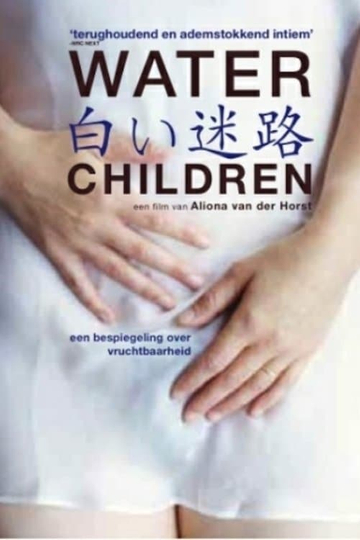 Water Children Poster