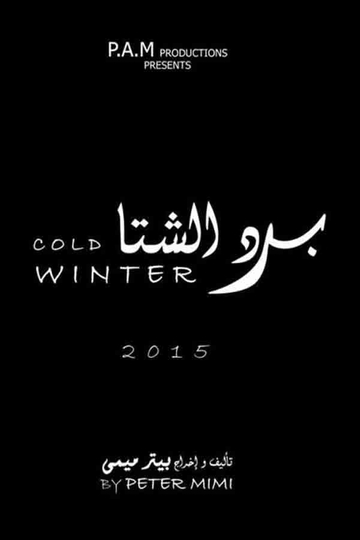 Cold Winter Poster