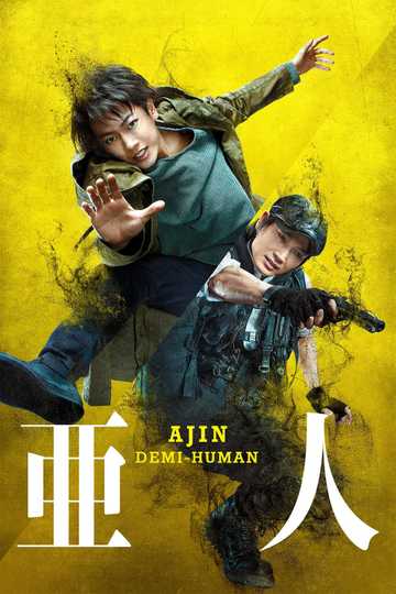 Ajin: Demi-Human Poster