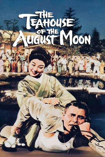 The Teahouse of the August Moon Poster
