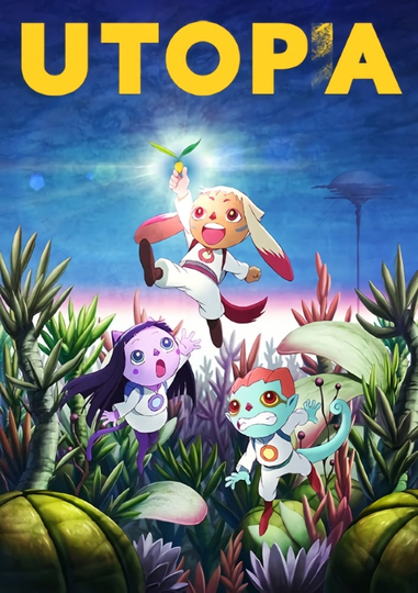 Utopa Poster