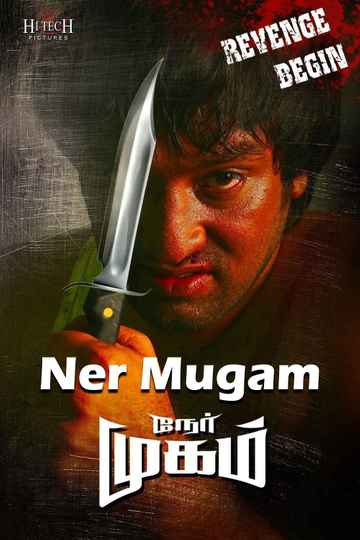 Nermugam Poster