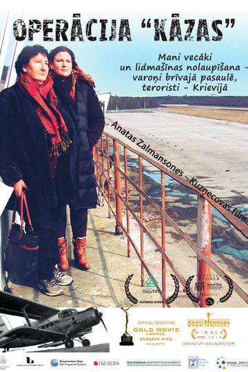 Operation "Wedding" Poster