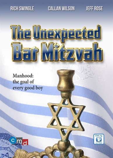 The Unexpected Bar Mitzvah Poster