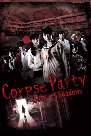 Corpse Party Book of Shadows Poster