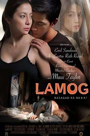 Lamog Poster