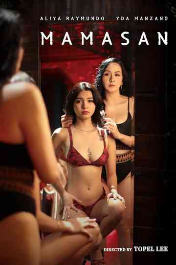 Mamasan Poster