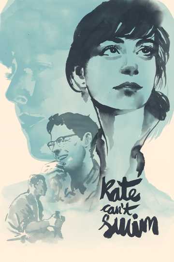 Kate Can’t Swim Poster