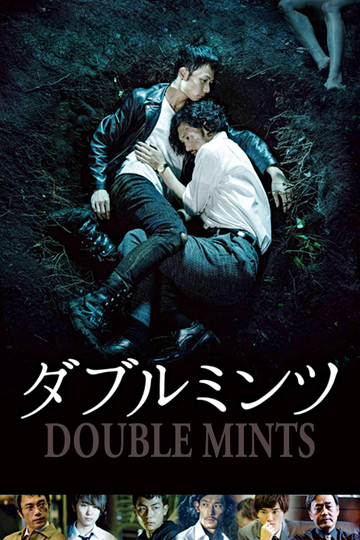 Double Mints Poster