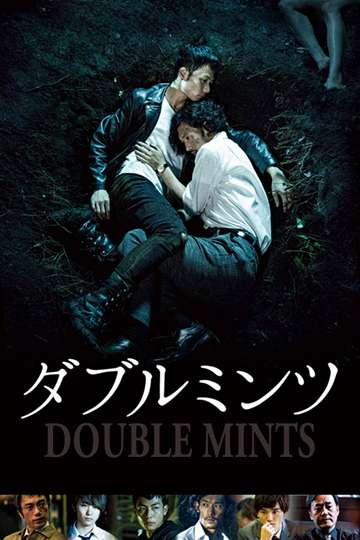 Double Mints Poster