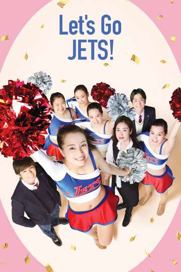 Lets Go Jets Poster