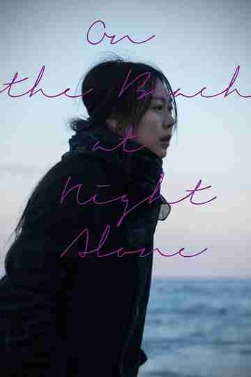 On the Beach at Night Alone Poster