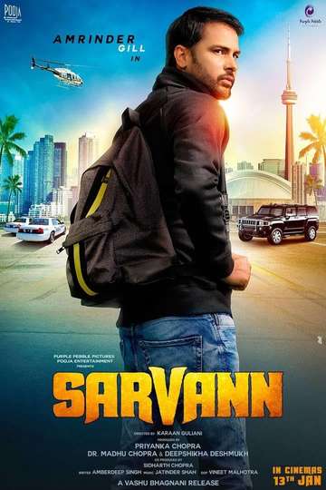 Sarvann