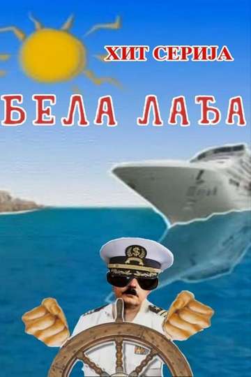 White Ship Poster