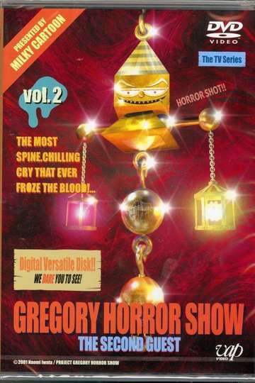Gregory Horror Show (1999 - 2000) - TV Show | Moviefone