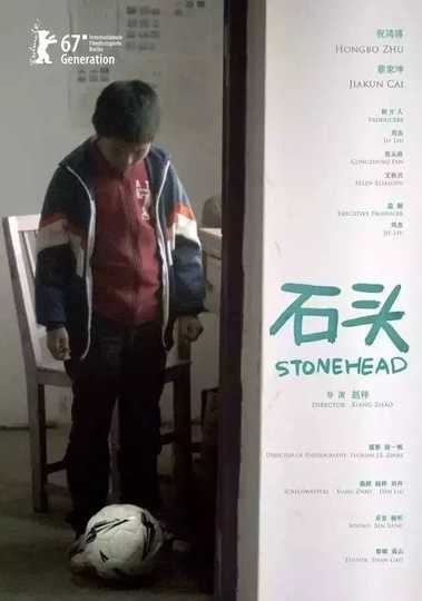 Stonehead Poster