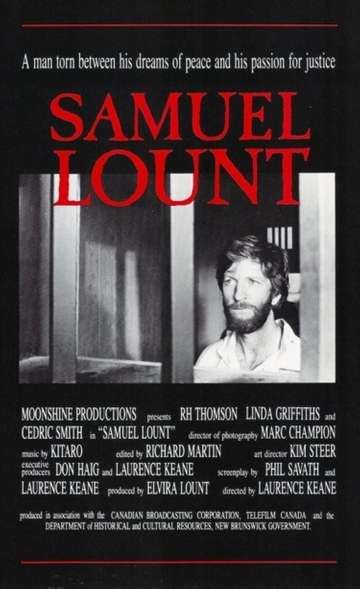 Samuel Lount Poster