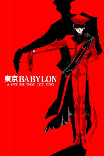Tokyo Babylon 1999 Poster