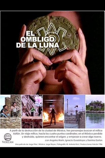 El ombligo de la luna