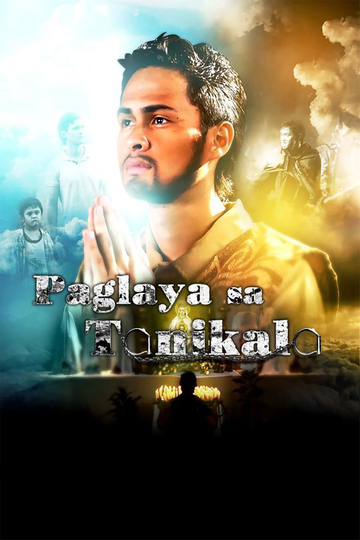 Paglaya sa Tanikala Poster