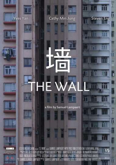 The Wall Poster