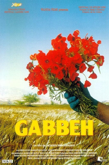 Gabbeh Poster