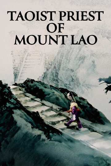 Taoist Priest of Mount Lao