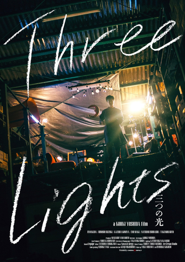 Three Lights Poster