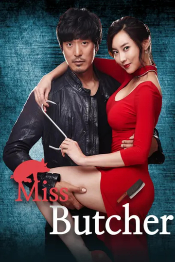 Miss Butcher Poster