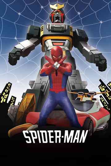 Japanese Spiderman: Episode 0