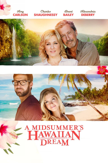 A Midsummer's Hawaiian Dream Poster