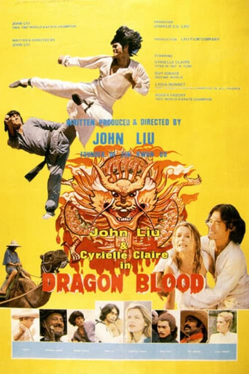 Dragon Blood Poster