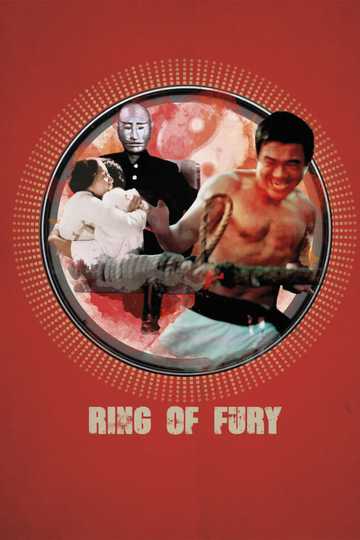 Ring of Fury