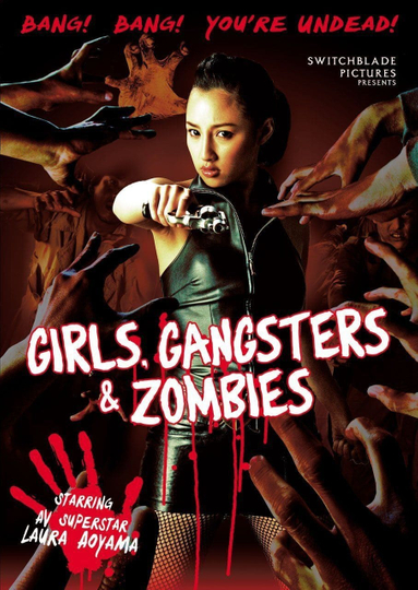 Girls Gangsters  Zombies Poster